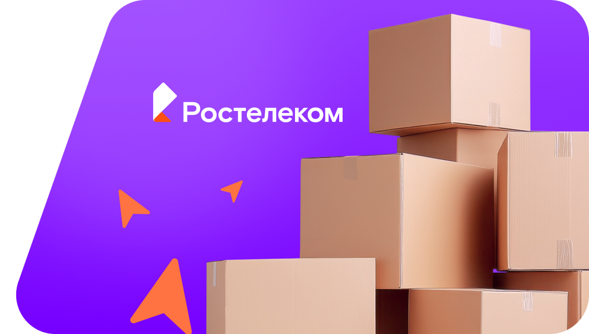 Переезд в новую квартирув деревня Митенское (Вологодская область)